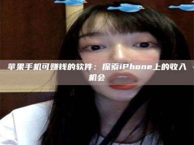 巴音郭楞《2025合肥药研先锋岗位火热召集，薪资翻倍等你挑战！》