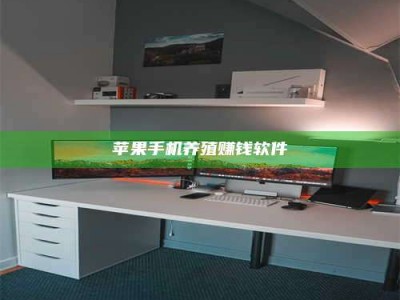 巴音郭楞2020年药师考试时间：掌握这些，考试更轻松