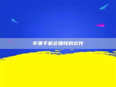 巴音郭楞'健康人试药'：他们凭什么替陌生人拿命试药？