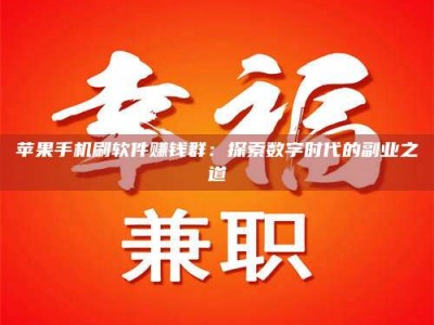 巴音郭楞include iostream