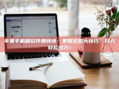 巴音郭楞Ames测试：看它如何守护药品纯度底线