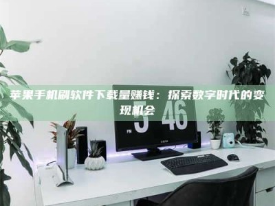 巴音郭楞AZD9291试药：探秘一种突破性******药物